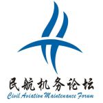 Civil aviation maintenance forum