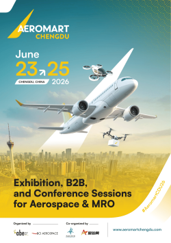 Aeromart Chengdu Flyer