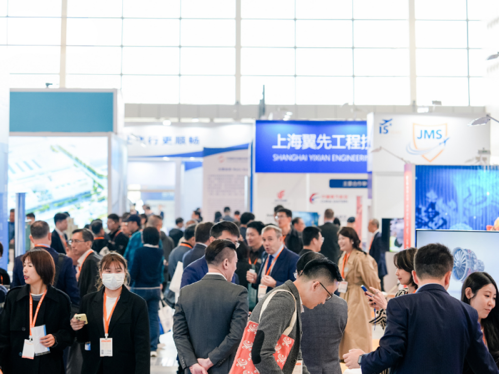 Networking Opportunities